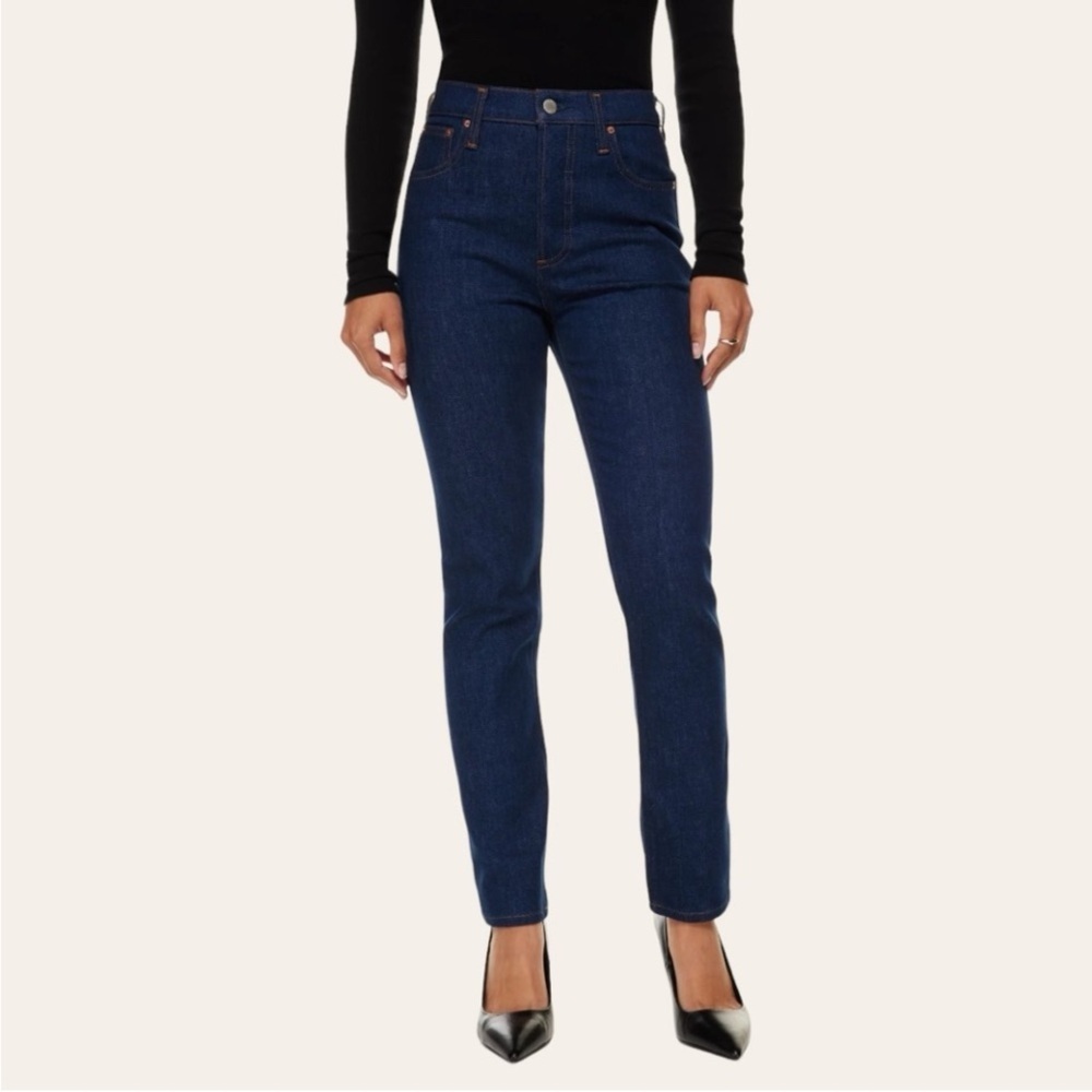 Denim Forum Yoko high rise slim, size 26